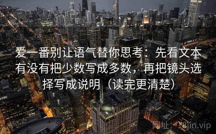 高级教练 - 林嘉敏