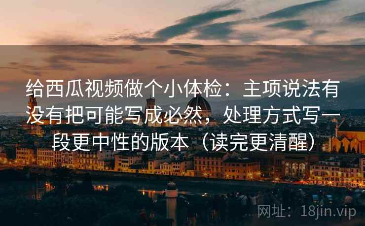 高级教练 - 林嘉敏